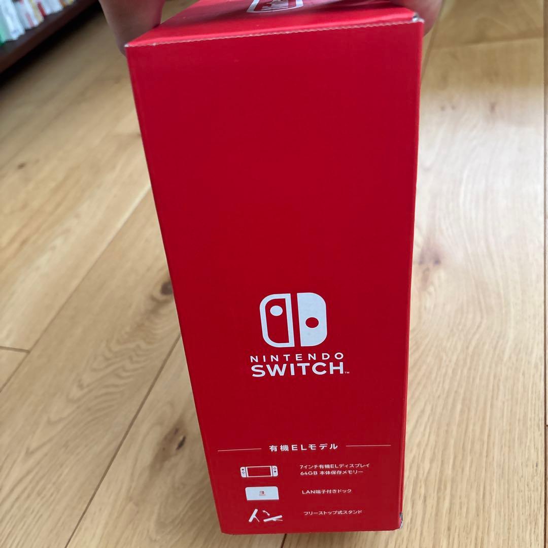 ニンテンドーSwitch 有機EL 新品　未開封