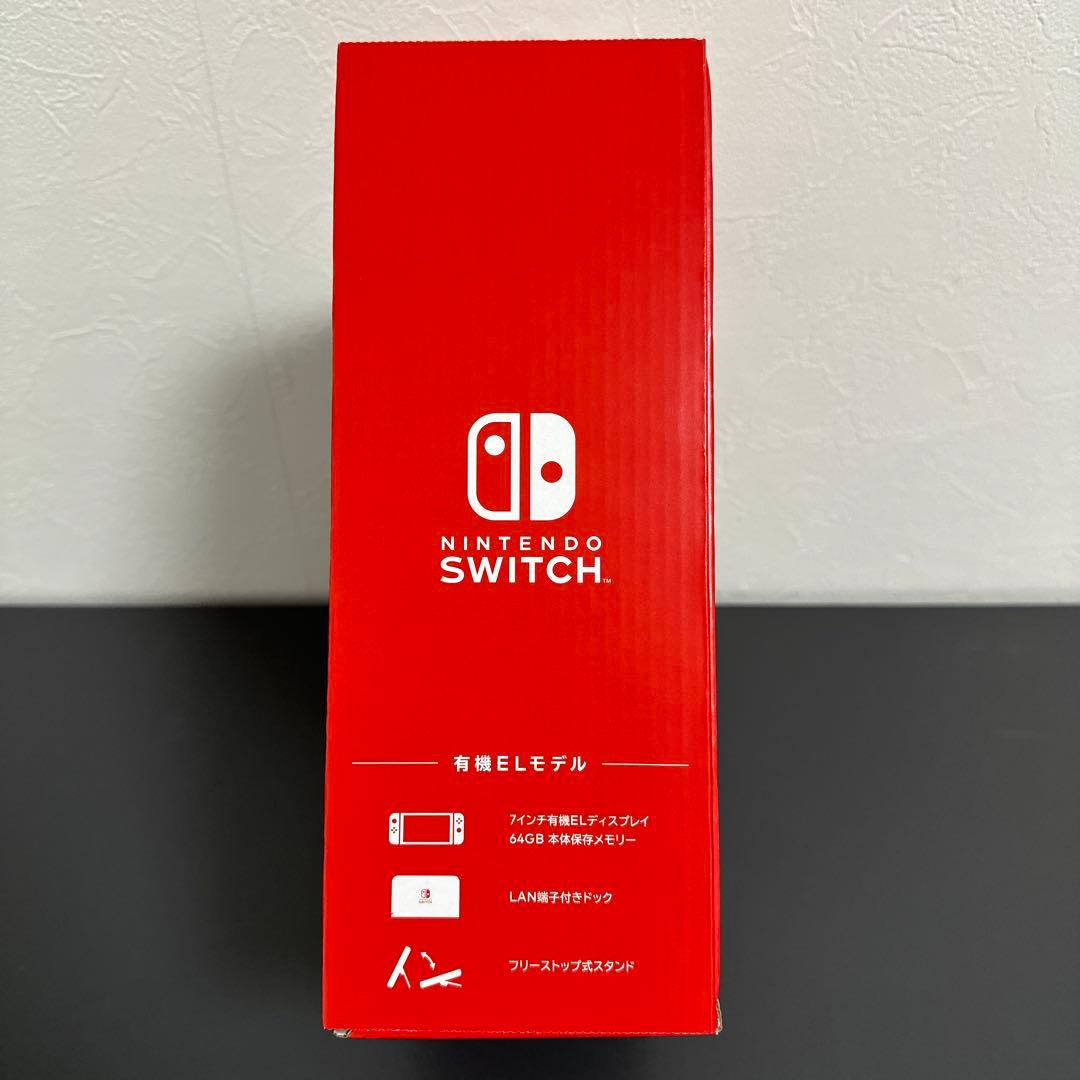 Nintendo Switch 任天堂 スイッチ 有機EL本体