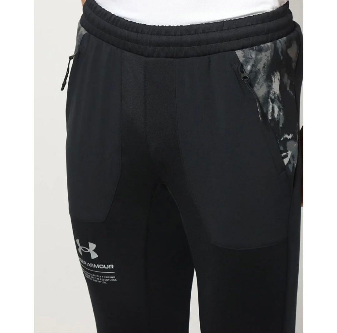 新品　アンダーアーマー　ニット　ロングパンツ 4wayストレッチ　L