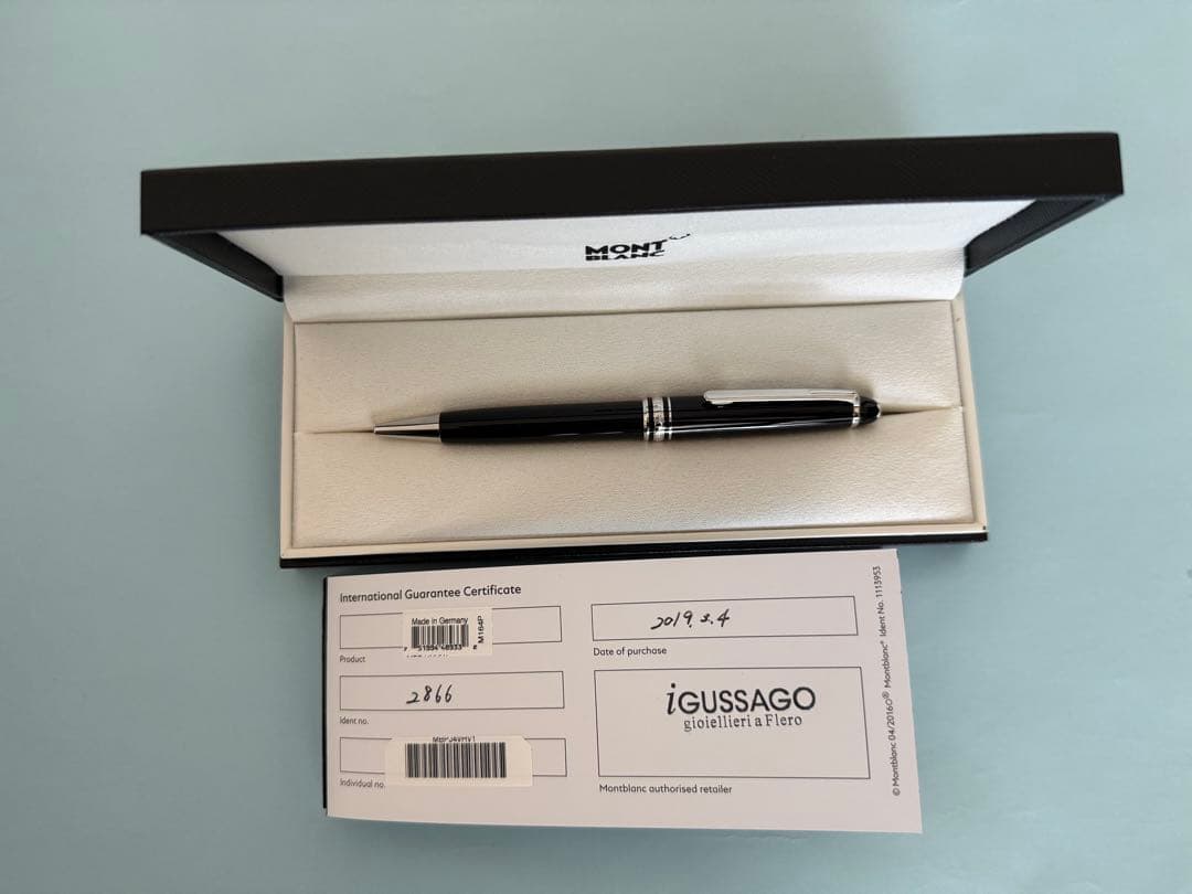 モンブラン マイスターシュティック プラチナライン