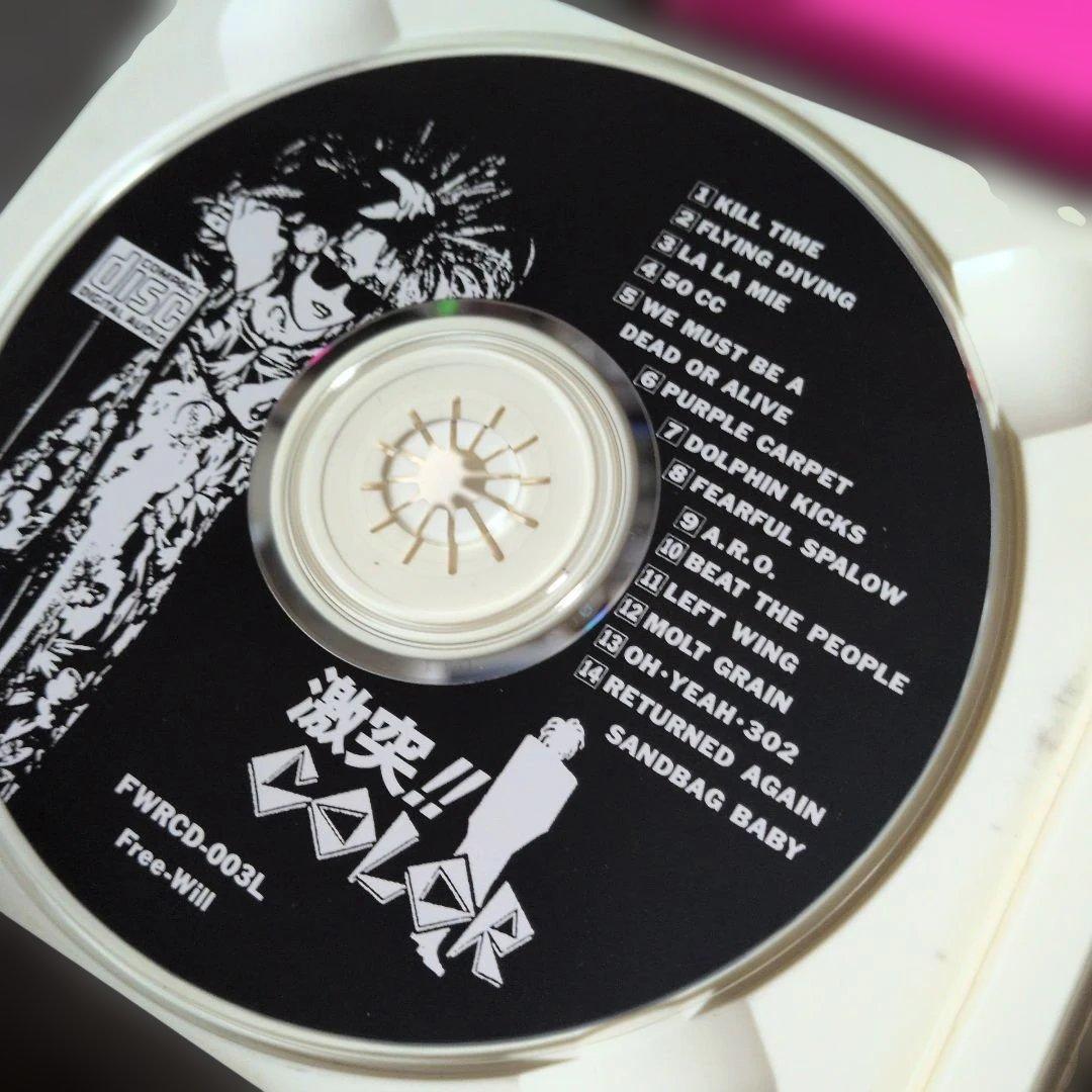 COLOR　スーパー激突!!