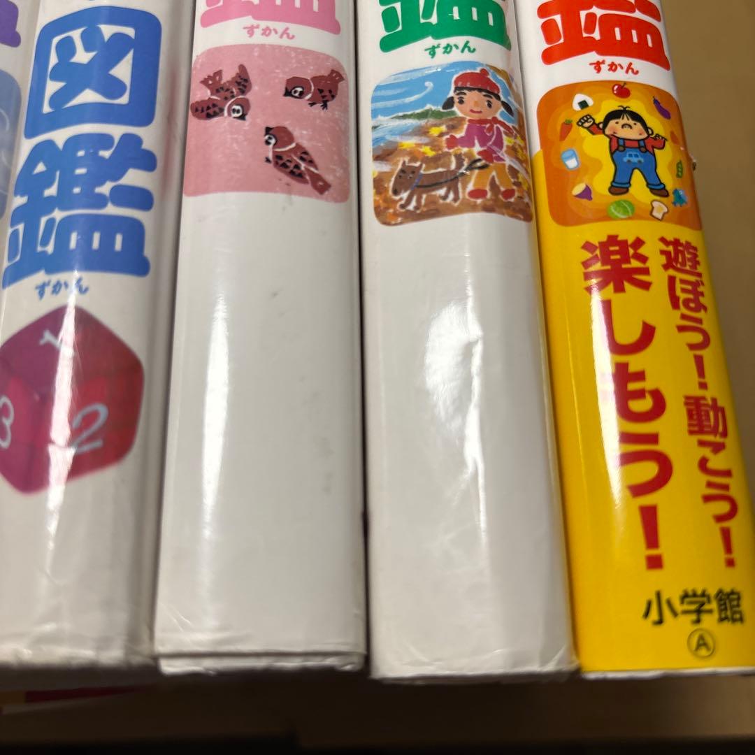5144M◎小学館の子ども図鑑プレNEO ふしぎ、くふうなど10冊セット
