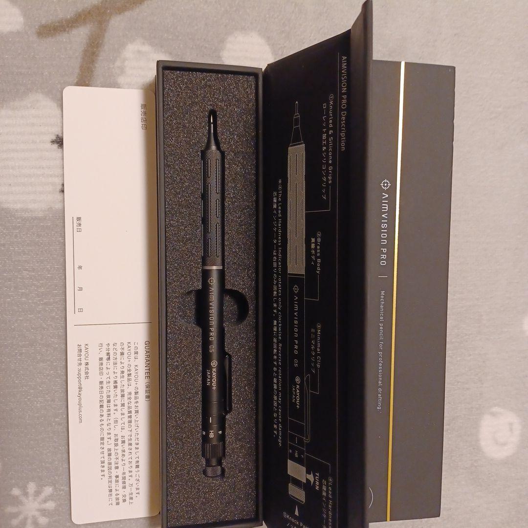 AimVisor Pro II ブラック シャープペンシル