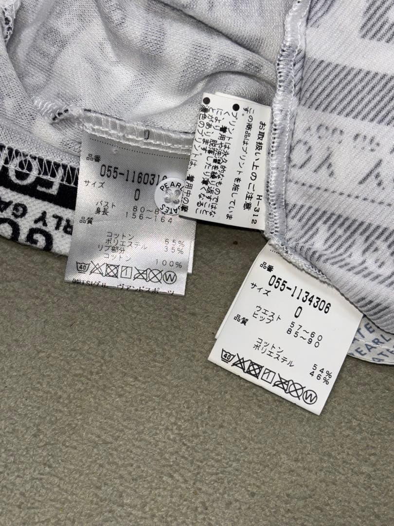 （超美品）パーリーゲイツ 、ニュースペーパー柄、セットアップ、サイズ0