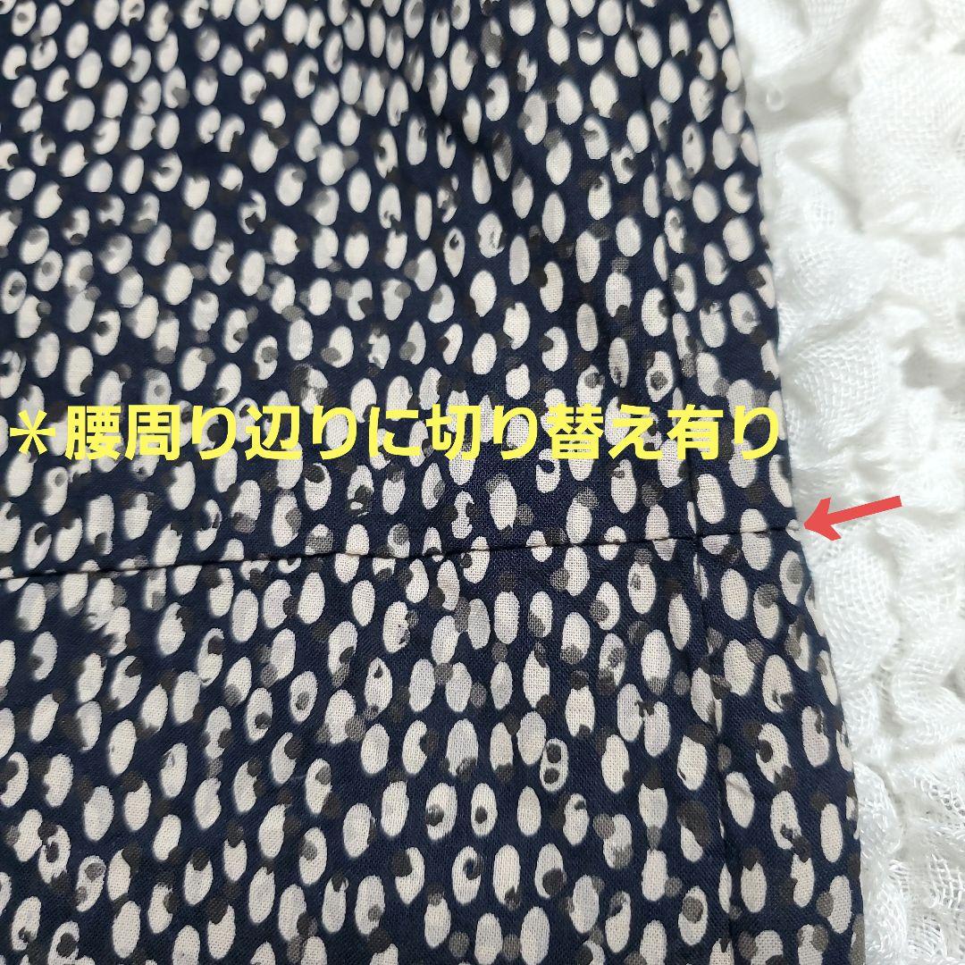 pas de calais パドカレ Harmony 長袖ブラウス サイズ36