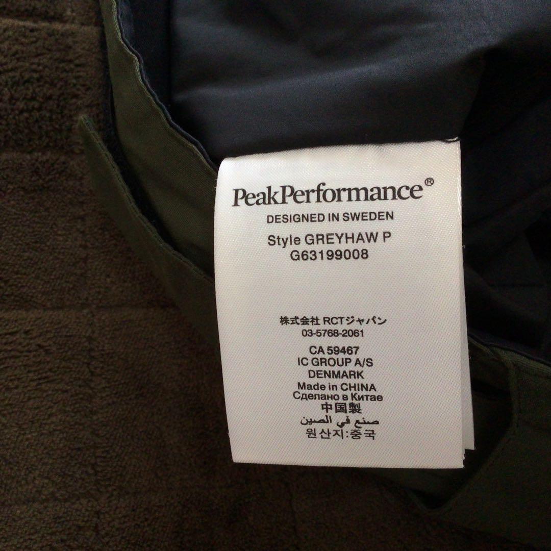 Peak performan grey hawk メンズ　M