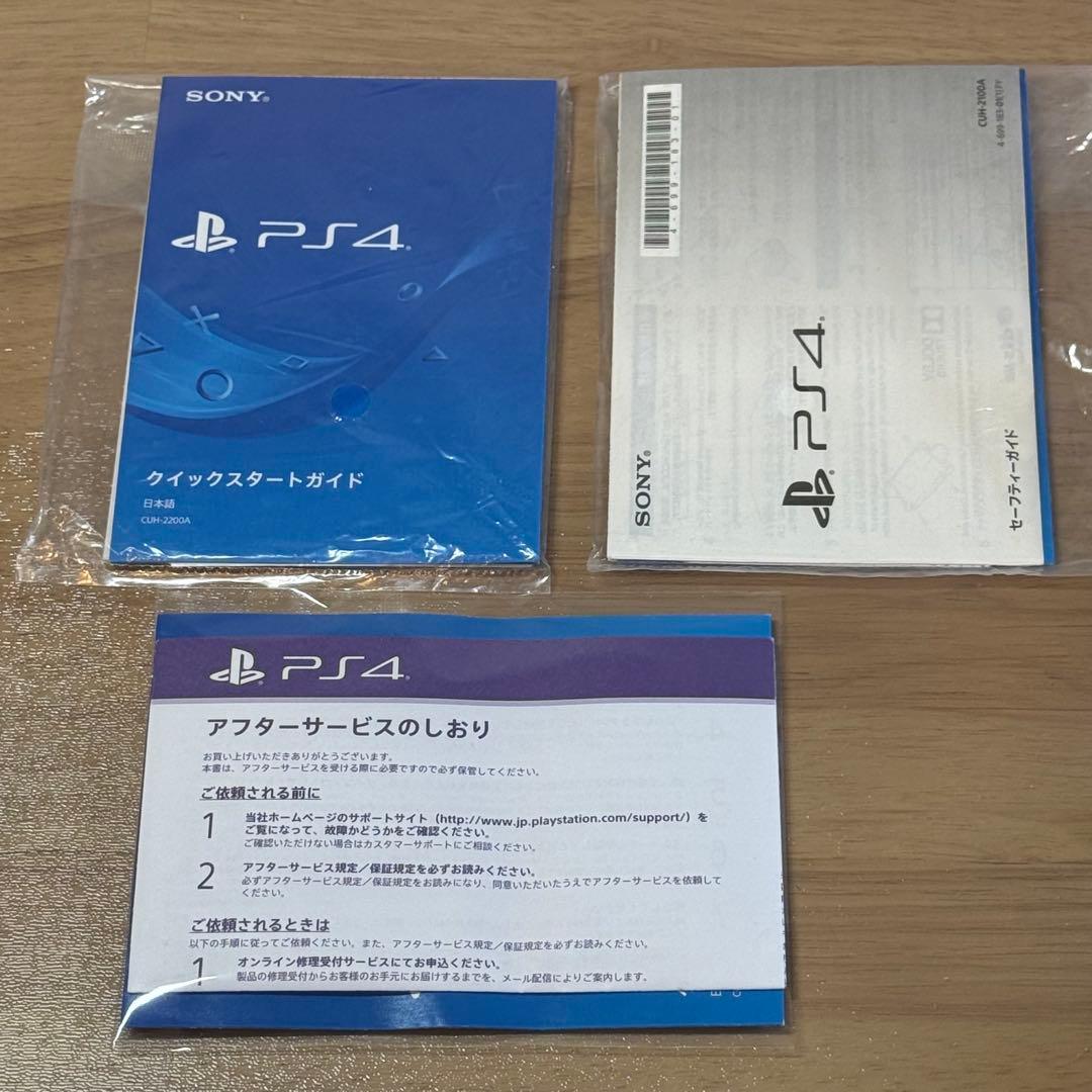 7-194 PS4 本体 ブラック 3台