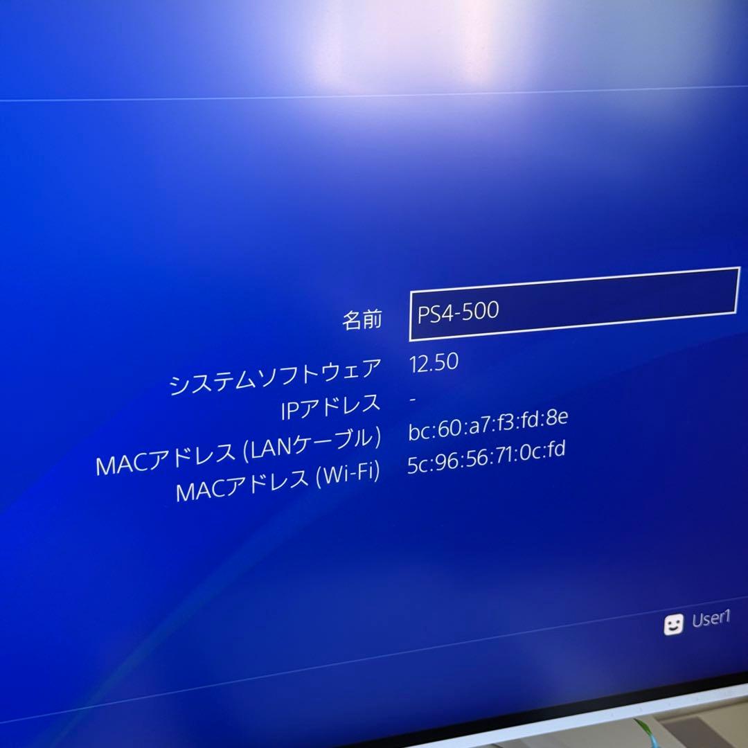 7-194 PS4 本体 ブラック 3台