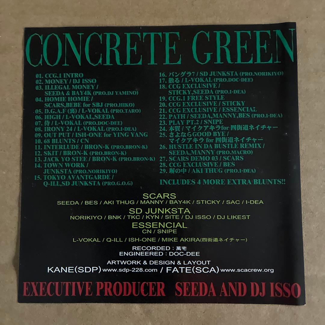 邦楽 CONCRETE GREEN SEEDA DJ ISSO