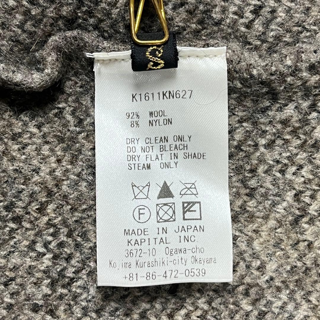 KAPITAL キャピタル ホルダーネック ニット サイズ1 Sサイズ