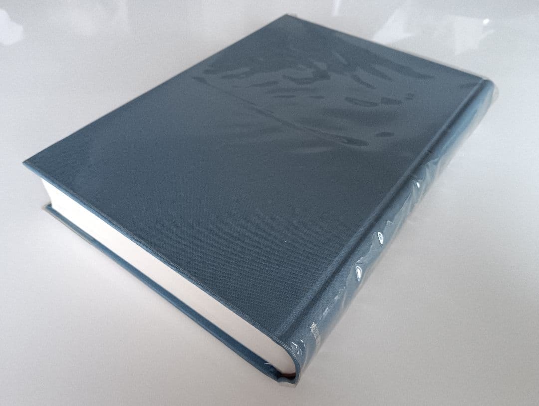 軍艦島実測調査資料集〔近代建築群の実証的研究〕初版本／東京電機大学阿久井喜孝他編