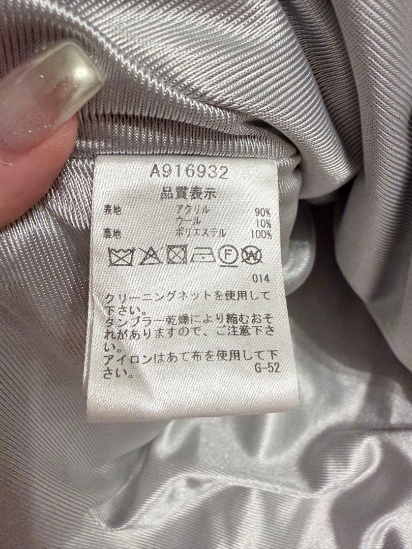 【美品】アルチビオ上下セット　サイズ36/S レッド 赤