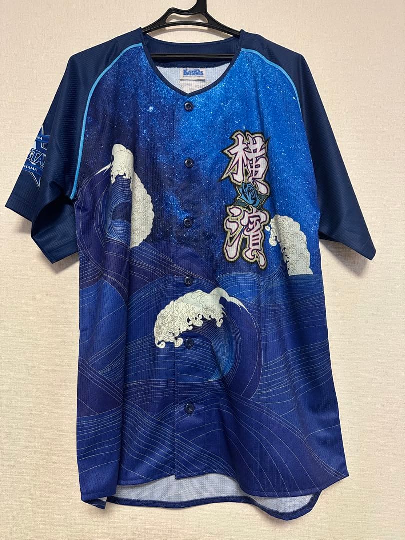 【新品販売品】東克樹投手　横浜DeNAベイスターズ スターナイト2024