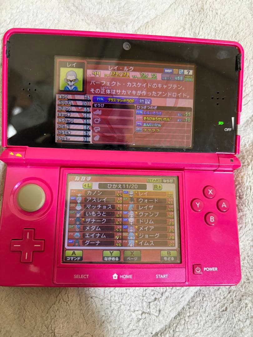 3DSカセットイナズマイレブンGOギャラクシースーパーノヴァ