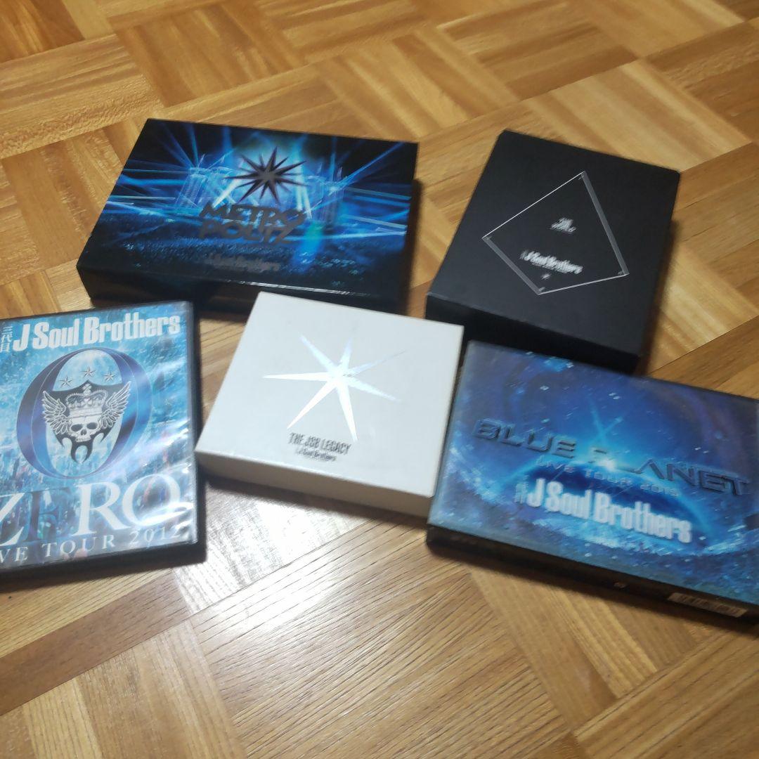 三代目 J Soul Brothersのライブ・アルバムのセット