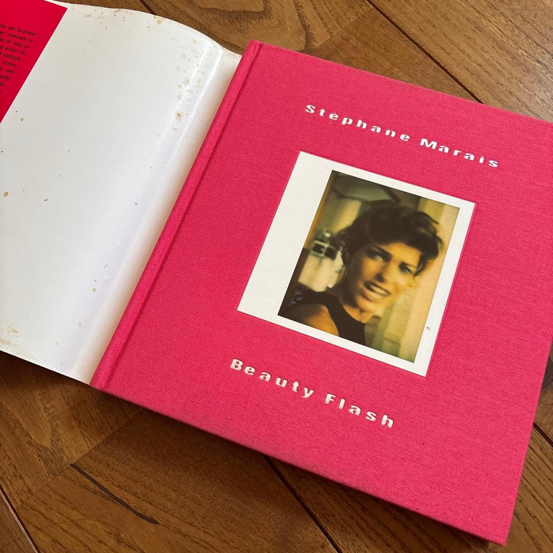 希少　Stéphane Marais 【Beauty Flash】 仏語版