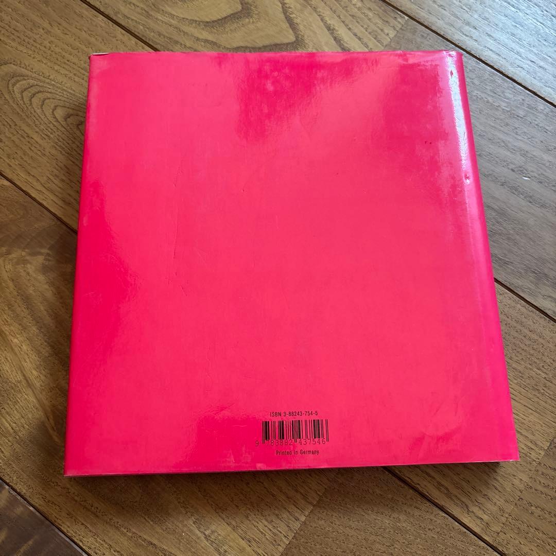 希少　Stéphane Marais 【Beauty Flash】 仏語版