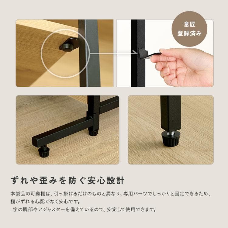 【新品】両面 キッチンカウンター 幅120 ディスプレイ 収納 間仕切り モダン