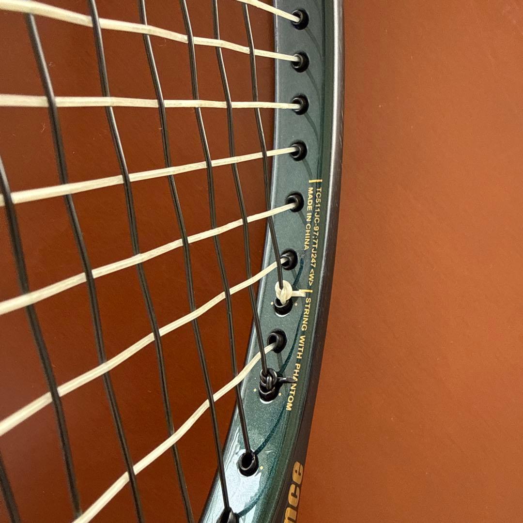 Prince 97 テニスラケット 315g