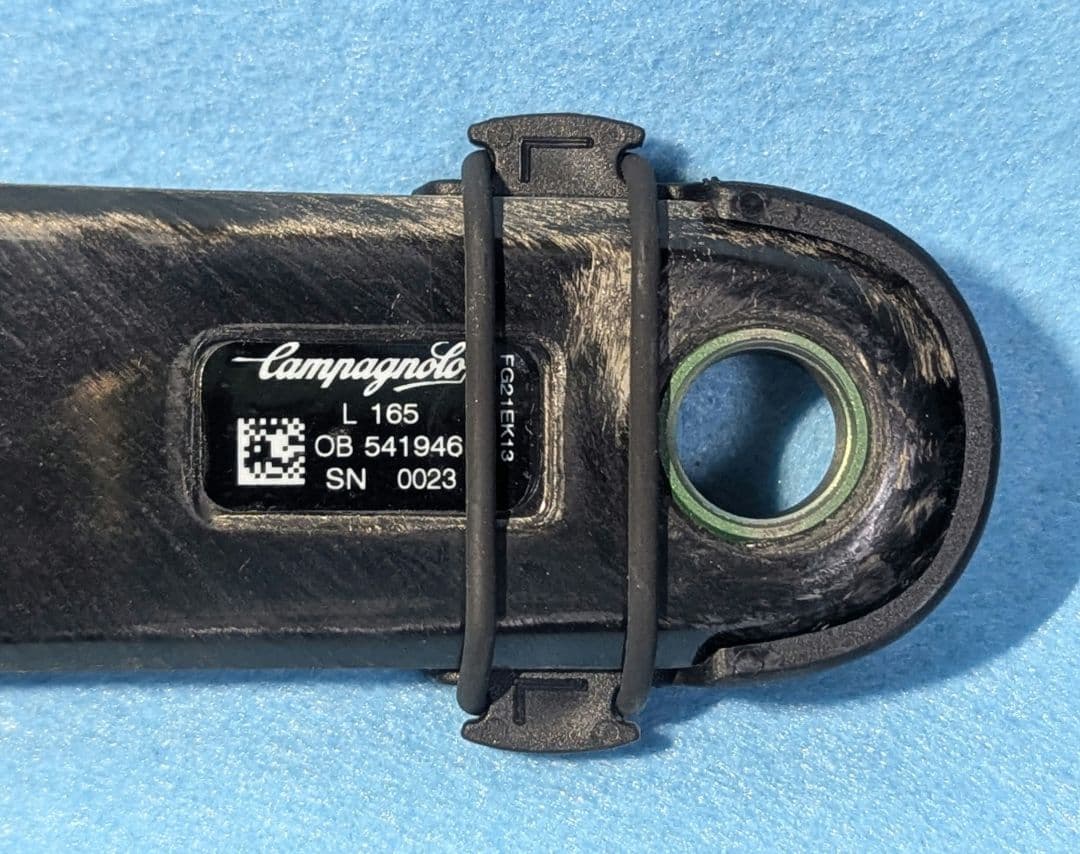 campagnolo ekar カーボンクランクセット 165mm 42t