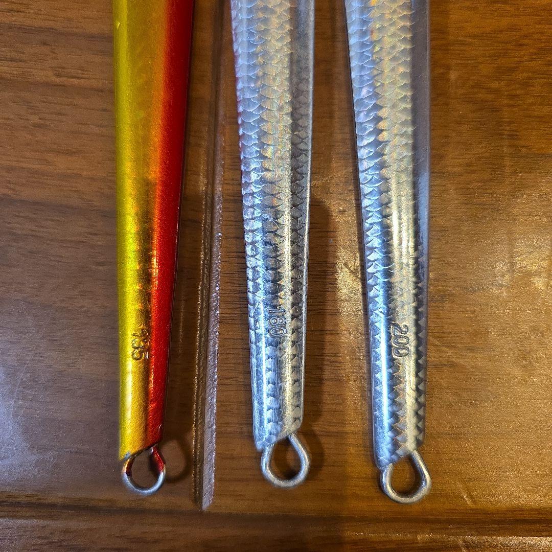 シーフロアコントロール　キングスラッシャー