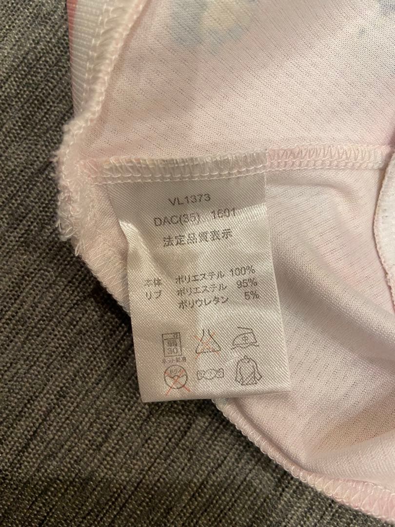 フィラ　プルメリア柄　上下　ピンク