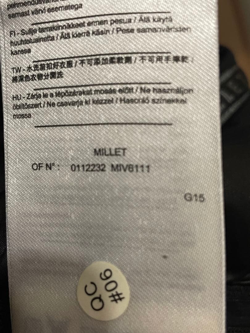 ミレー アルピ ハイブリッド シェル ジャケット Mサイズ