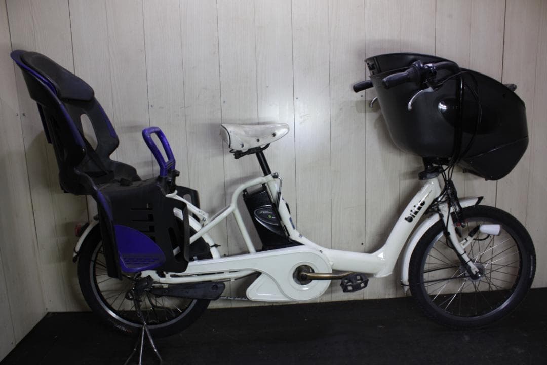 ブリヂストンbikke POLAR e BP0D37 20型 8.9AH3段 白