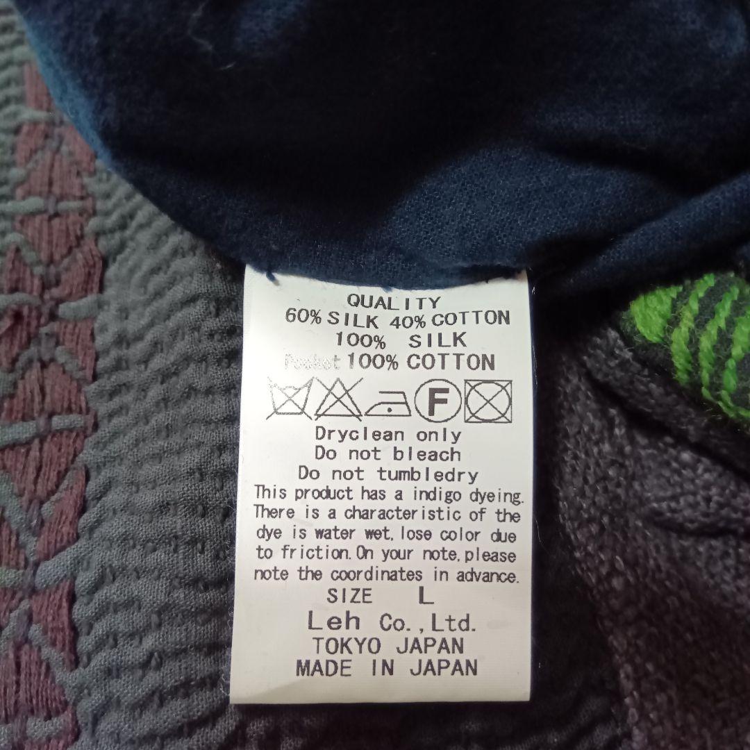 LEH　古錦衣　ハンテン　コットンシルク　L　日本製