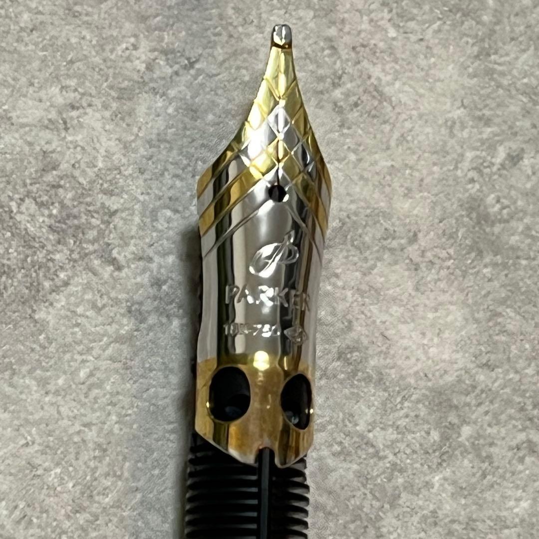 パーカー 18金 ソネット万年筆用ペン先（ペン芯）ニブ B