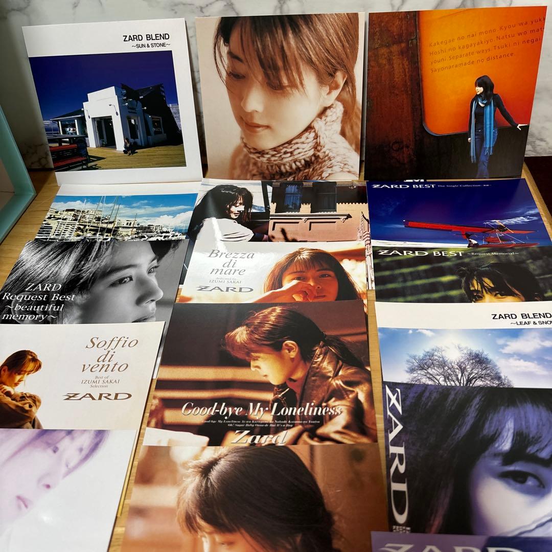 ZARD PREMIUM BOX 1991-2008 (2枚欠品)