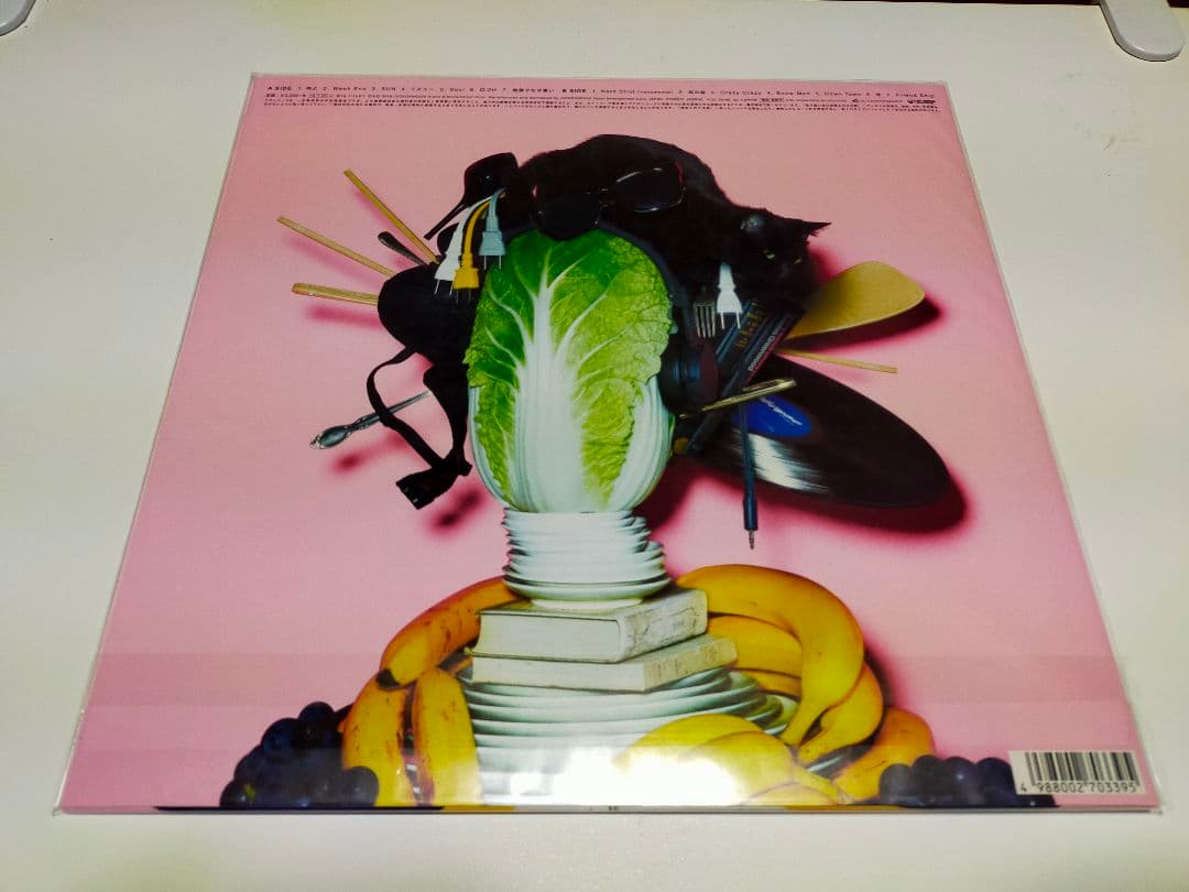 星野源　アナログ盤　レコード セット