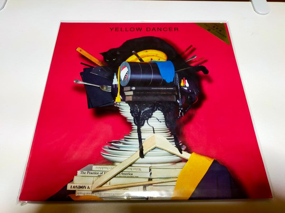 星野源　アナログ盤　レコード セット