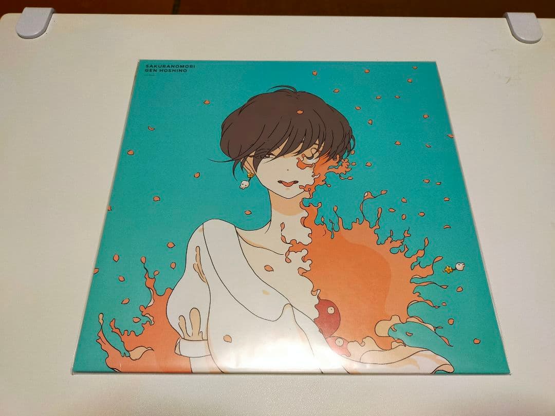 星野源　アナログ盤　レコード セット