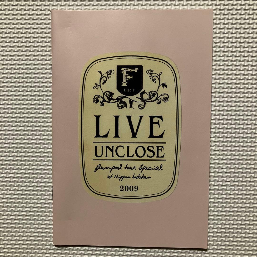 flumpool Tour 2009年 \"Unclose”《通常盤》