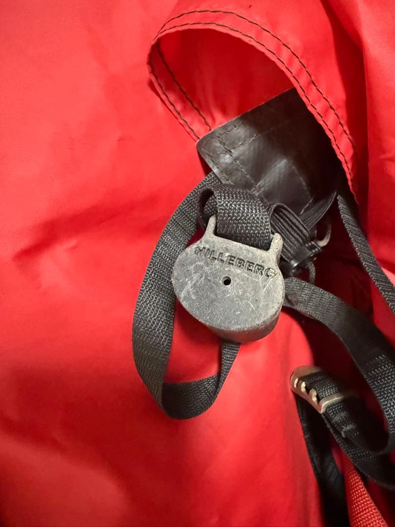 HILLEBERG Atlas Basic RED アトラス　ヒルバーグ