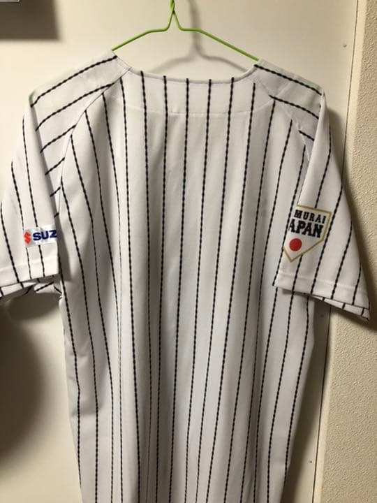 WBC侍JAPAN ユニフォームシャツ【ミズノ・MIZUNO】