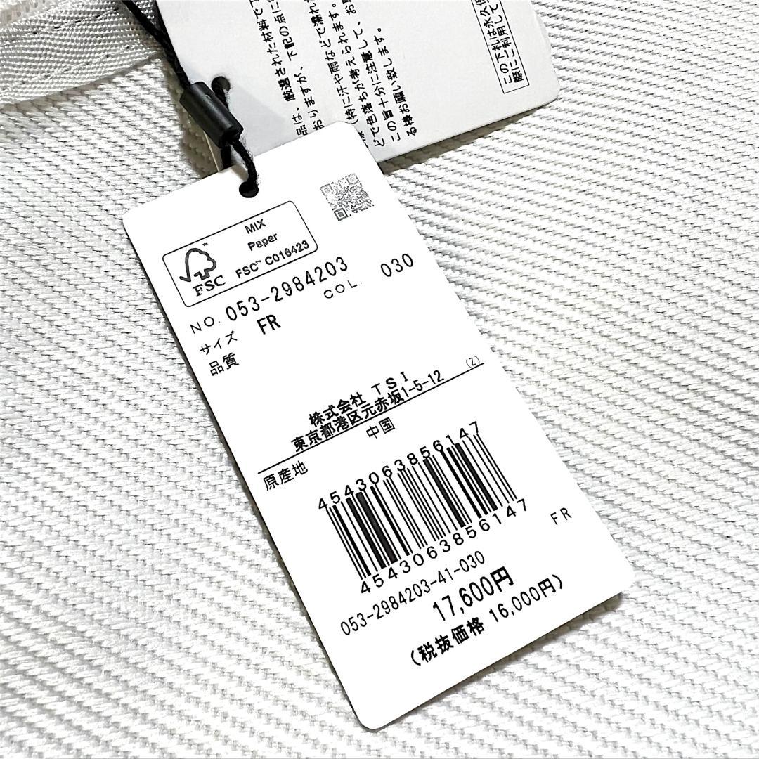 新品 定価1.7万 パーリーゲイツ 9型口枠46インチ トラベルカバー ケース