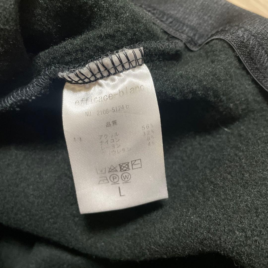 efficace blanc エフィカスブラン セットアップ 裏フリース