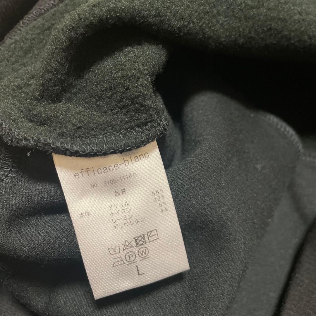 efficace blanc エフィカスブラン セットアップ 裏フリース