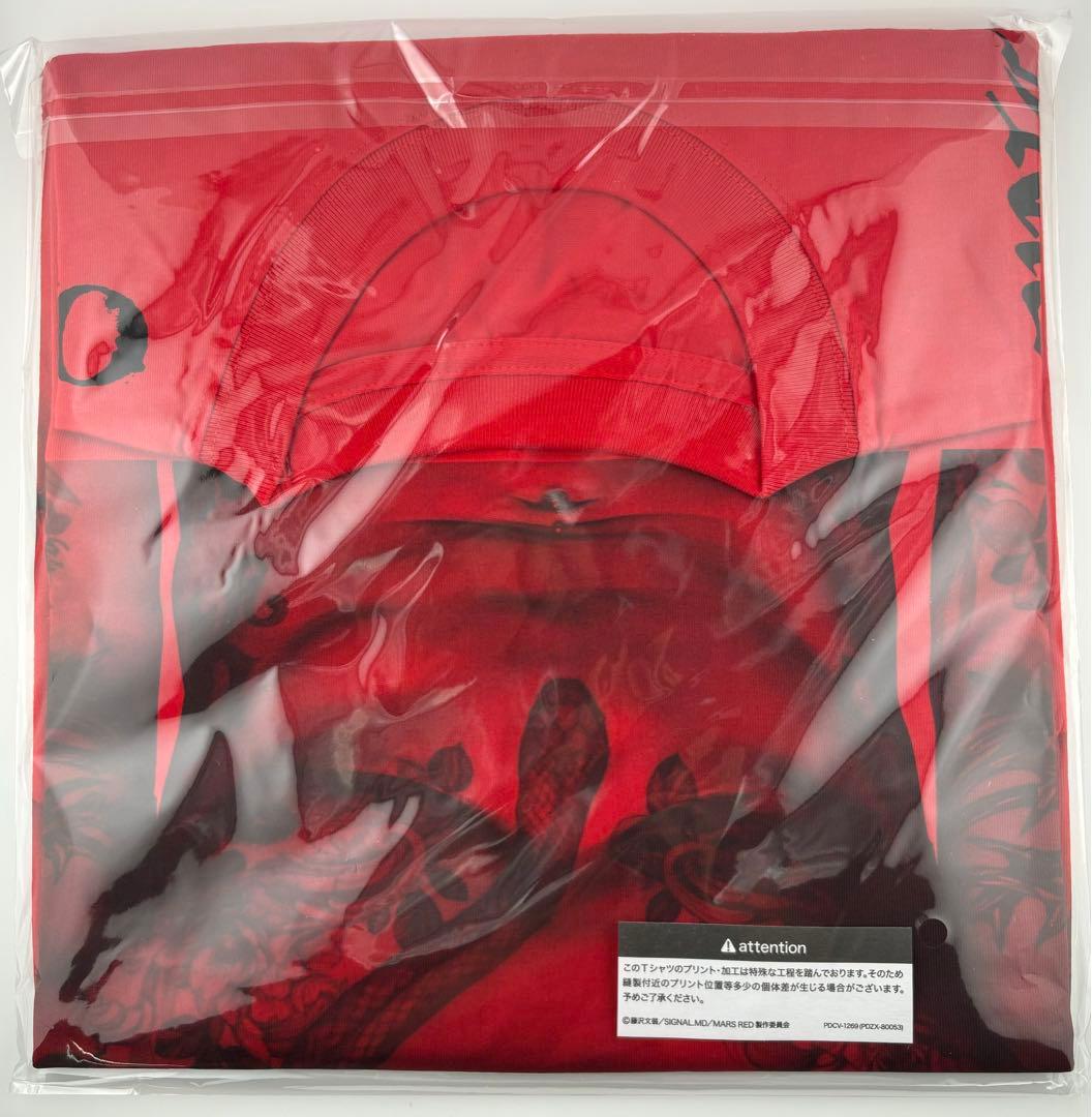 完全数量限定BOX HYDE New Album