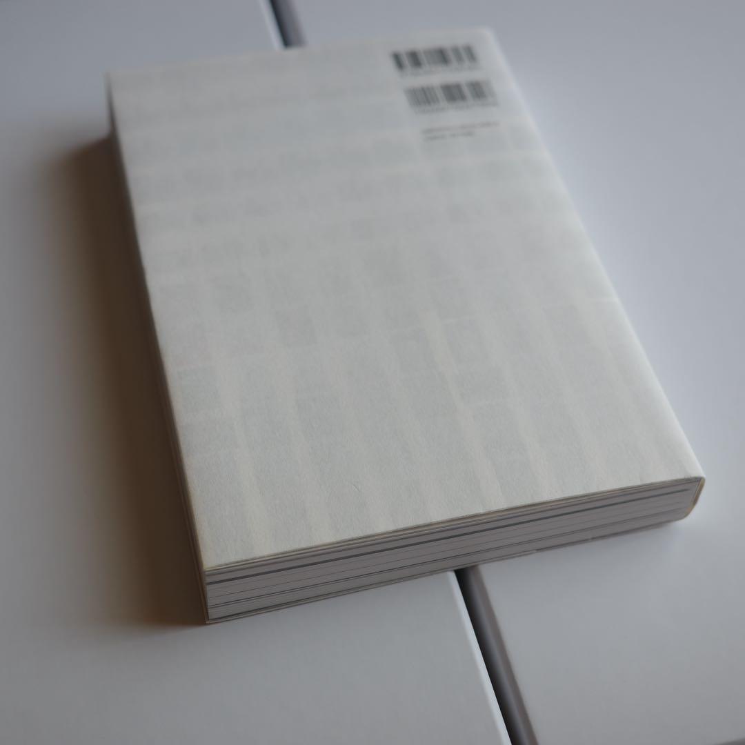 アート・デザイン・音楽 10 Mame Kurogouchi