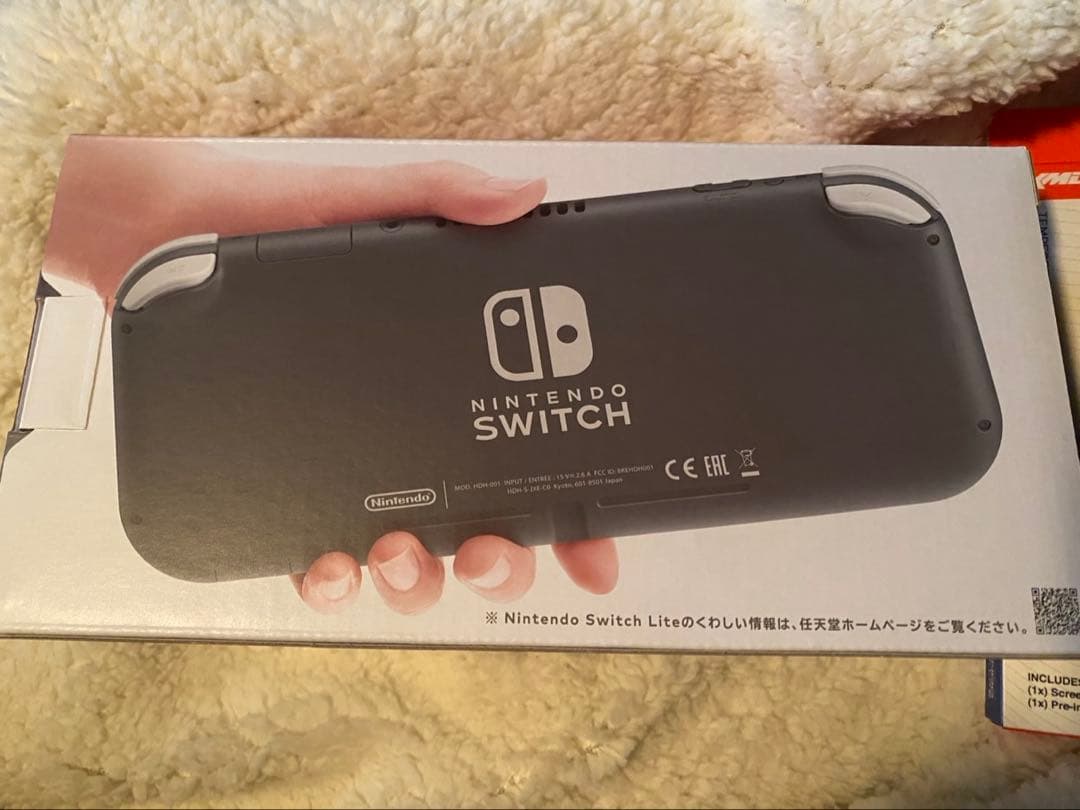 Nintendo Switch Lite グレー 本体　新品未使用❣️