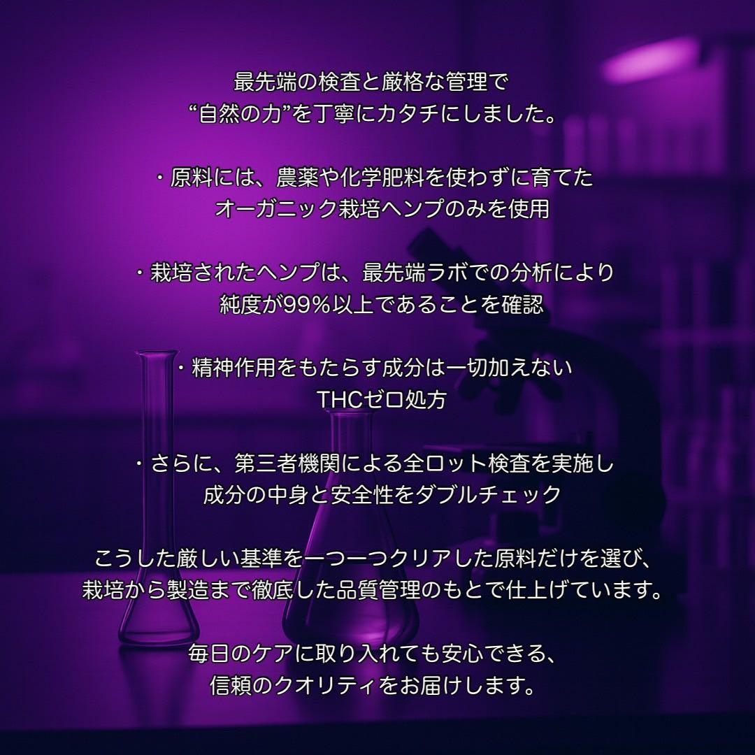 HHBD 0.5ml リキッド　CPX H4CBH CBN CBD 510