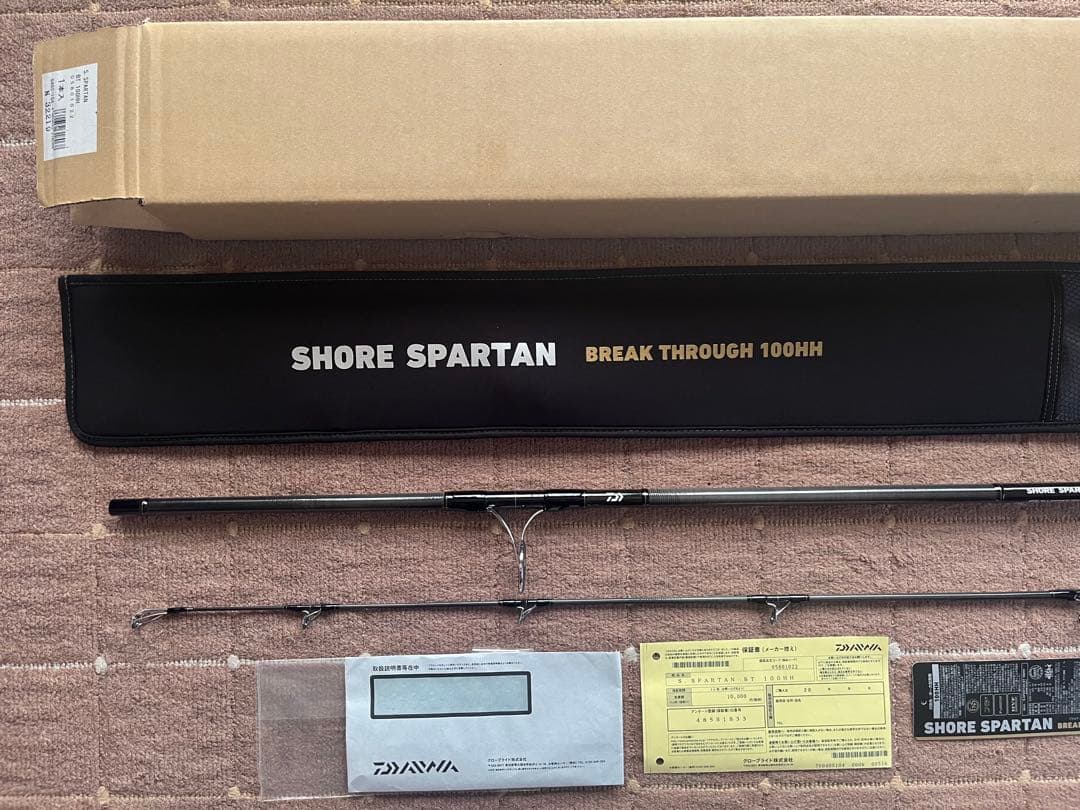 【期間限定値下げ】ダイワ ショアスパルタン ブレイクスルー 100HH