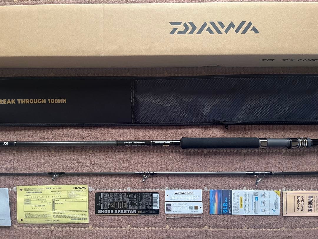 【期間限定値下げ】ダイワ ショアスパルタン ブレイクスルー 100HH