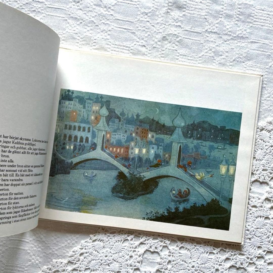 RV62 洋書 素敵な表紙のスウェーデン語本 イーヴァル・アロセニウス