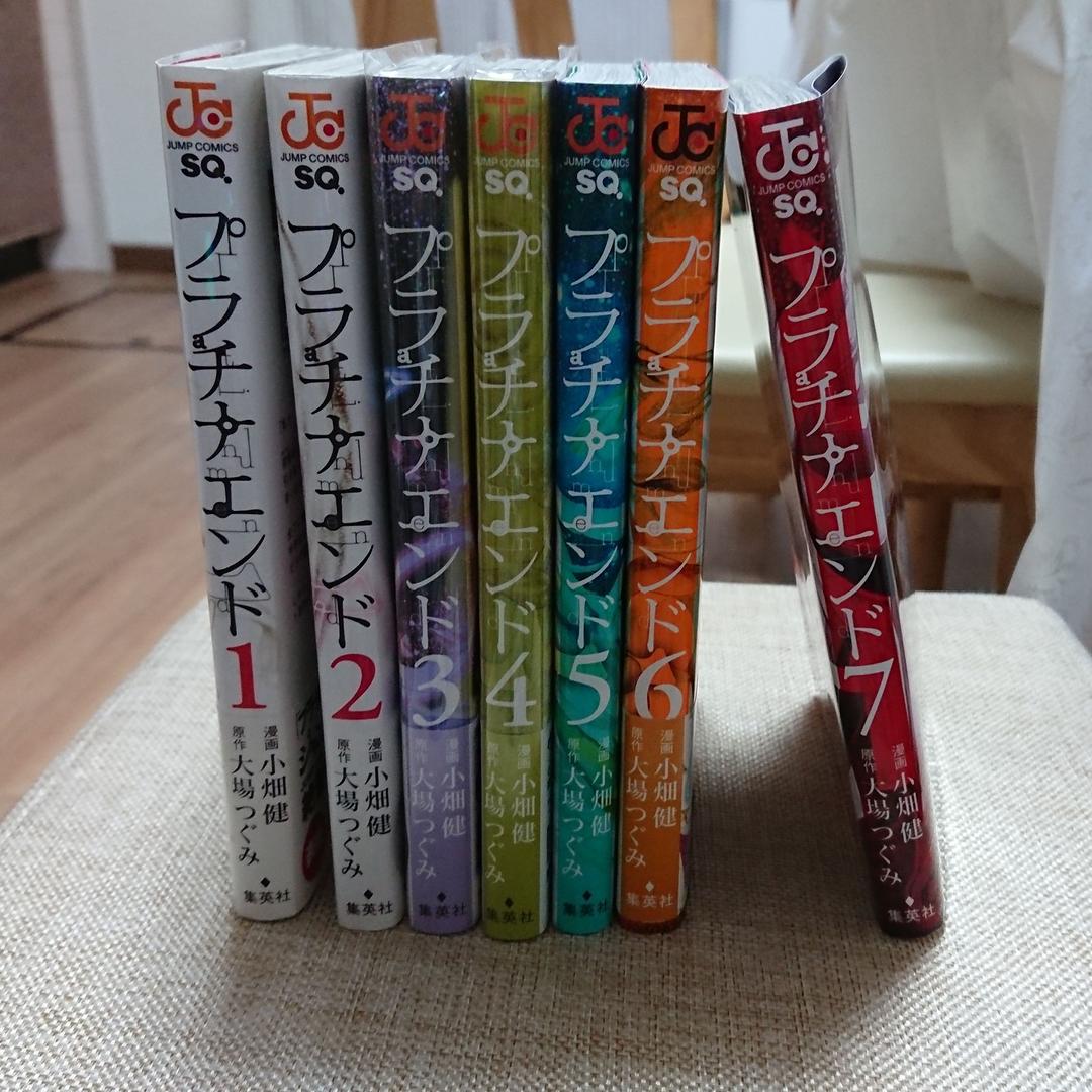 全巻 まとめ売り