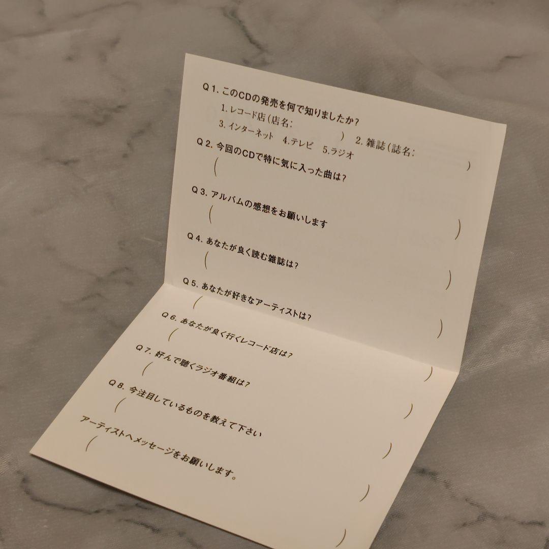 【希少】eureka! (エウレカ) / Tennis Girl CD アルバム