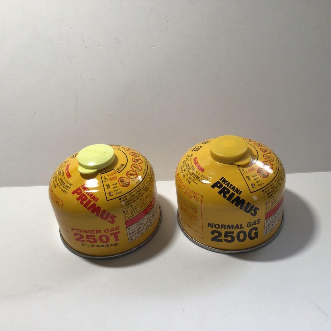 PRIMUS P-153 クッカー&カートリッジ